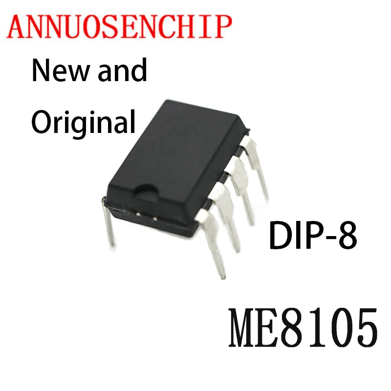 Микросхема dip8