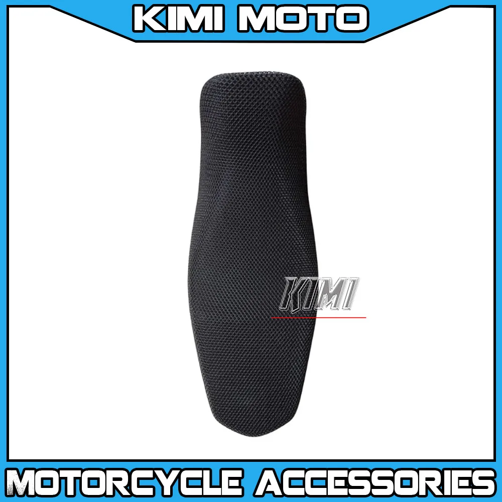 Для мотоцикла CFMOTO 800MT-X 800 MT-X теплоизоляционный чехол на сиденье 800mt-x 800MTX 3D