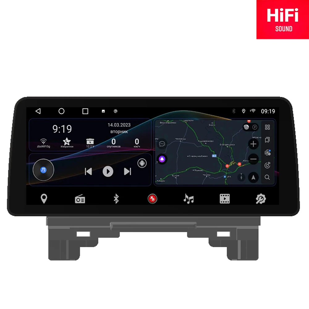 

12,3 дюймовый автомобильный радиоприемник redpower для Honda XRV 2023--- автомобильное DSP Android 10 CarPlay audio