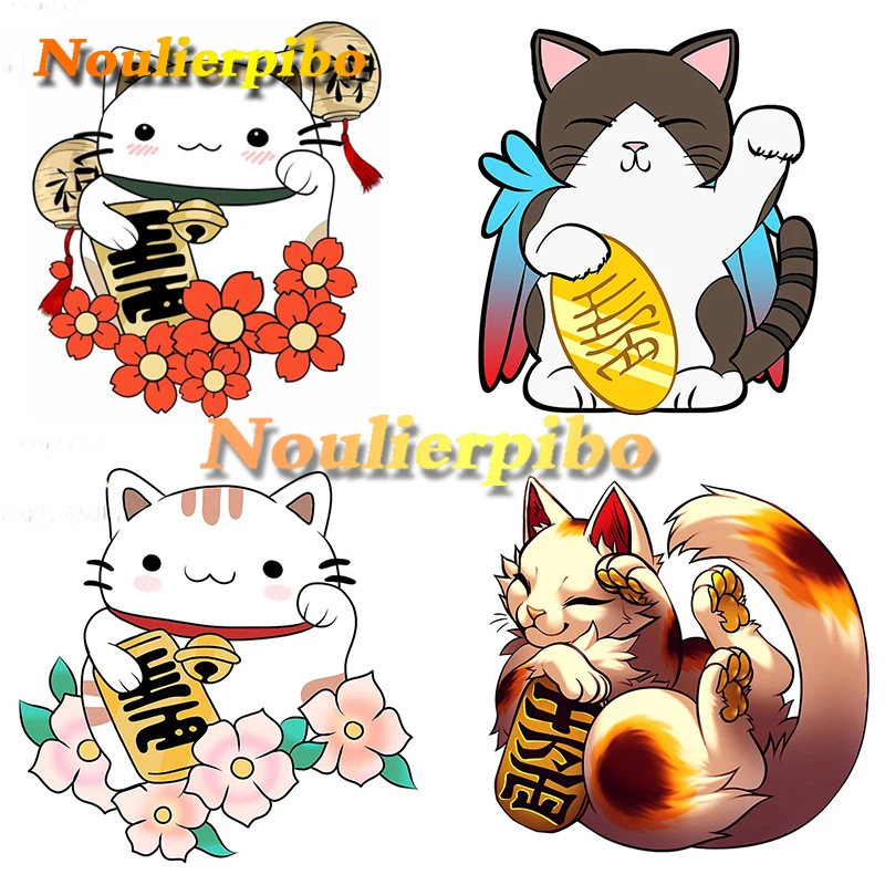 

No Face Maneki Neko Creative Car Sticker Graffiti Anime Waterproof Anti-Scratch Decal for Trolley Box Fridge Phone Piano