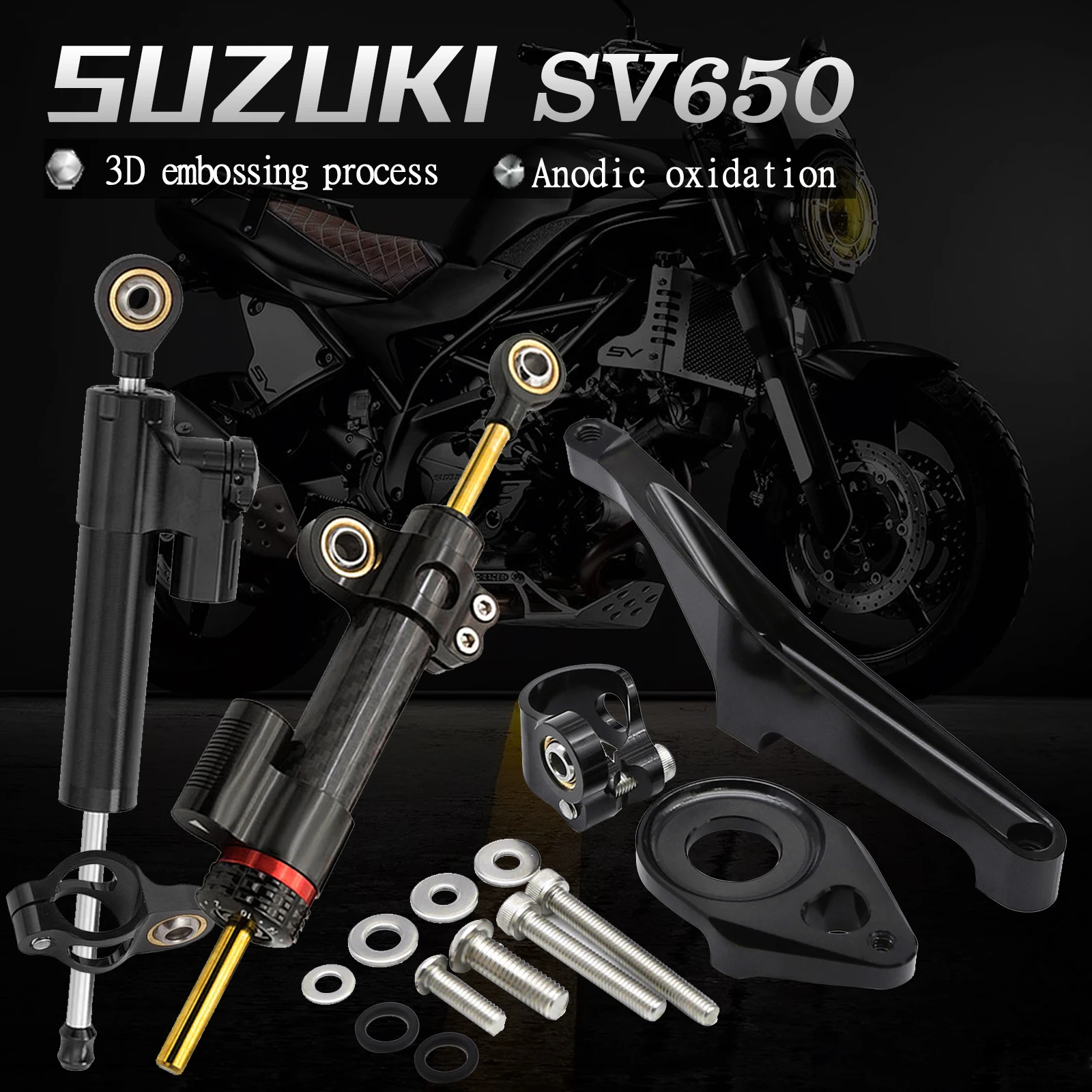 2024 SV650 SV 650 FXCNC мотоциклетный кронштейн рулевого демпфера весь комплект оптовая