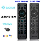 Пульт ДУ G20S PRO BT с голосовой подсветкой, 2,4 ГГц, гироскоп