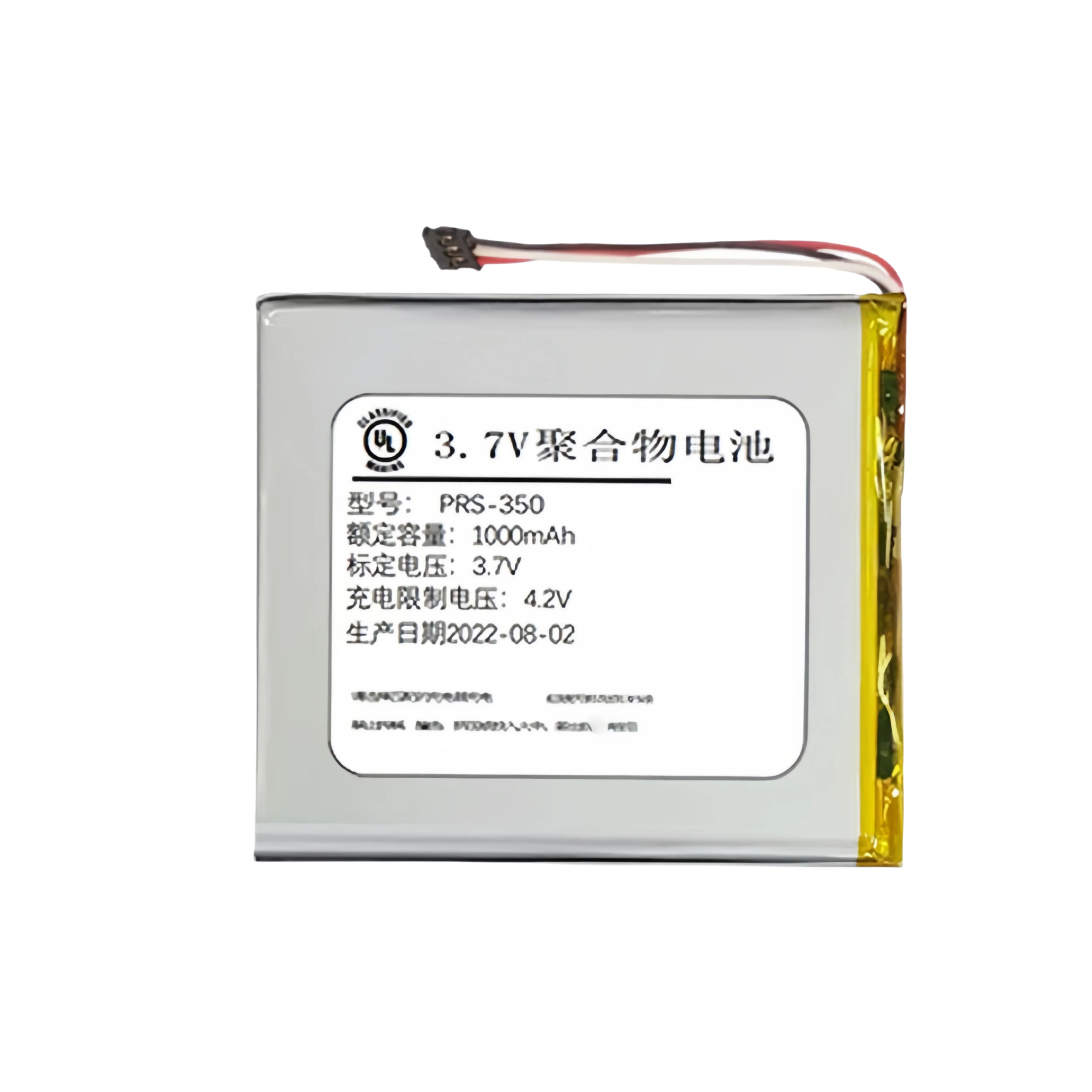Фото Аккумулятор для электронных книг 3.7V 1000mAh LIS1459MHPC9SY6,1-853-016-11 для Sony PRS-350, PRS-350SC, PRS-650, PRS-650BC, PRS-650RC №3
