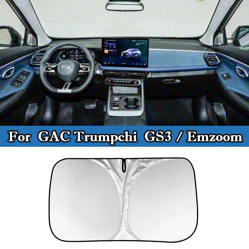 

Солнцезащитный козырек на лобовое стекло автомобиля, солнцезащитный козырек на переднее окно, защита от ультрафиолета для GAC Trumpchi GS4 GS3 GS8 Empow Emkoo Emzoom M6 M8