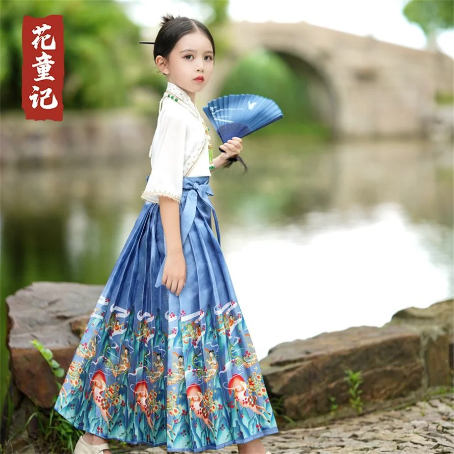 Детская юбка Hanfu с конским лицом для девочек традиционные китайские винтажные