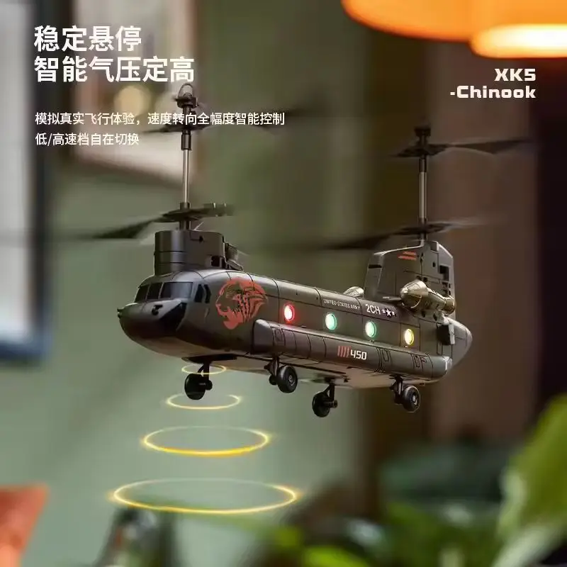 Фото Вертолет с дистанционным управлением Rhsky Chinook, американская имитация, четырехроторный тяжелый транспорт, вооруженная машина, транспортный самолет №2