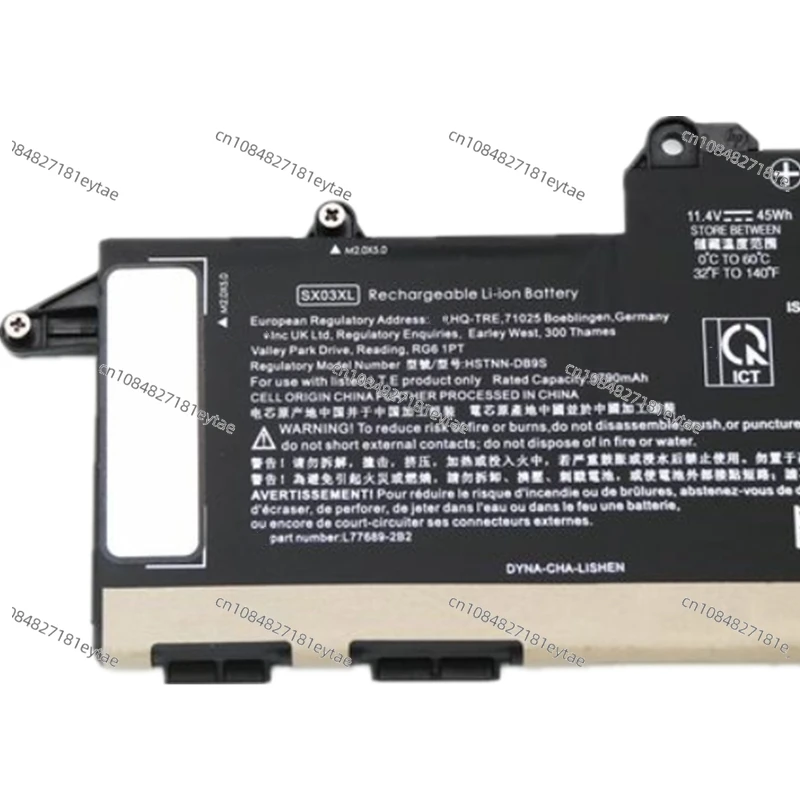 Новый аккумулятор для ноутбука SX03XL SX03045XL SX03045XL-PL HSTNN-IB9D HSTNN-IB9I L77689-171 HP ProBook X360 435 G7 G8 13