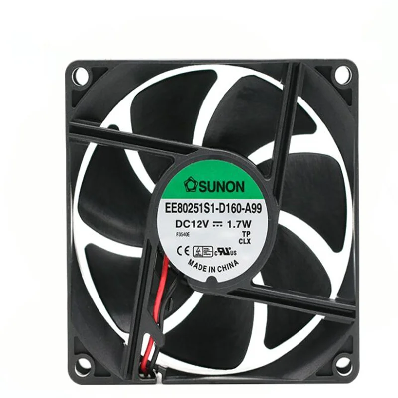 EE80251S1-D160-A99 8 см 8025 12 в 1,7 Вт двухпроводной бесшумный охлаждающий вентилятор
