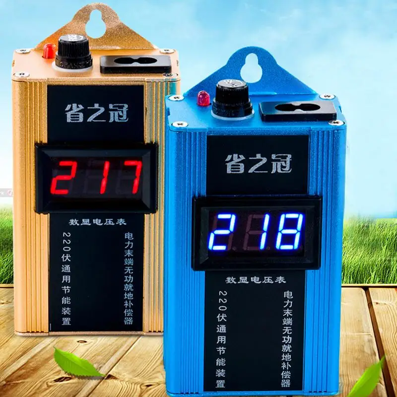 

Power Energy Saver Household Electricity Saving Box Electric Bill Killer 80KW Electric Bill Killer Energy Power Saving Device