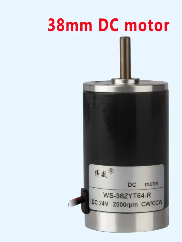 12 В 24 в 38 мм микро скоростной двигатель постоянного тока маленький генератор Can CW