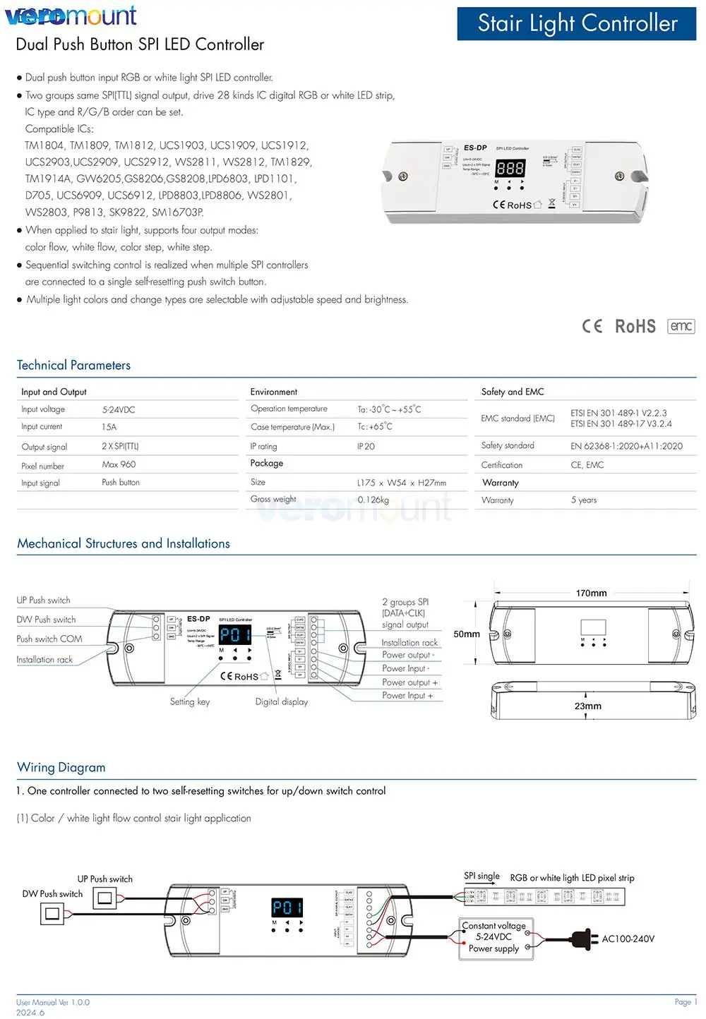 Контроллер лестничного освещения Skydance ES-DP двойной кнопочный SPI-контроллер для
