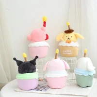 sanrio kawaii plush doll cinnamoroll kuromi melody pom pom purin cute creative cute cake sing toy plush doll for birthday gift