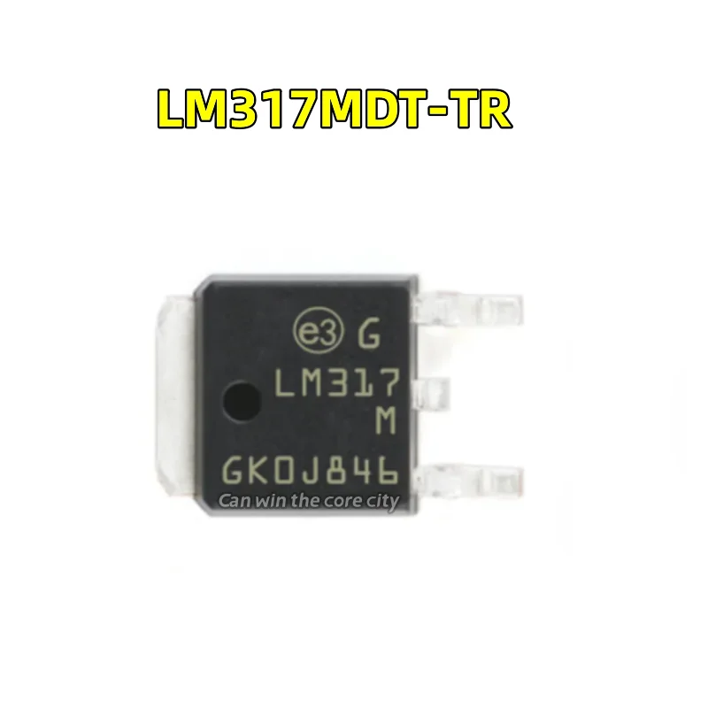 

100 pieces Imported LM317MDT-TR LM317 SOT-252 original ST three-end adjustable voltage regulator LM317M