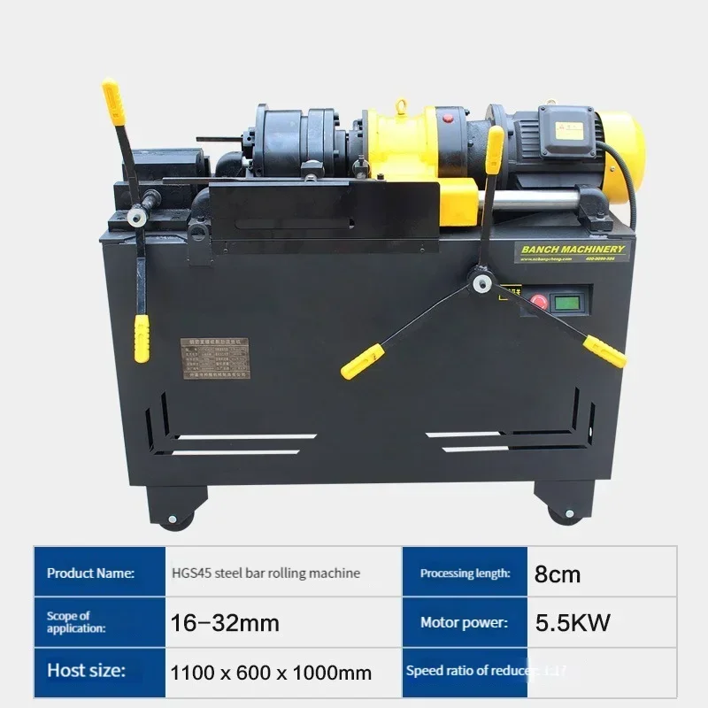 Станок для прокатки стальных стержней с ЧПУ прямой резьбой и круглым стальным
