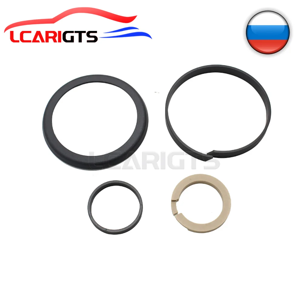 

4pcs Piston Ring For Mercedes W164 X164 C216 W216 W166 W251 Air Suspension Compressor Repair Kits 1643201204 1663200104