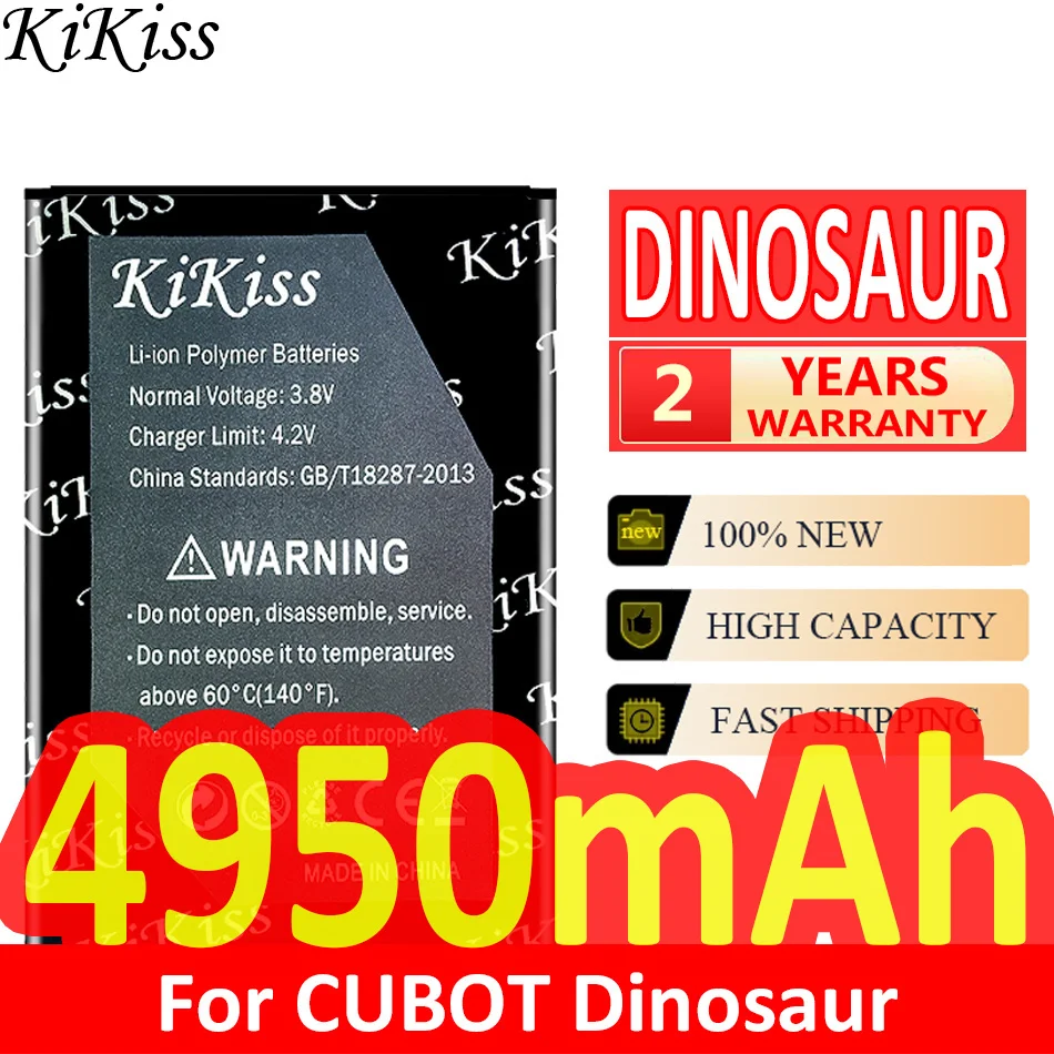 

Мощная батарея 4950mAh KiKiss Динозавр для CUBOT DINOSAUR