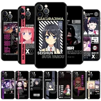 silicone case for apple iphone 13 12 pro max 11 xr se 2020 7 8 plus phone cover x xs 6s 6 5 5s soft shell anime girl waifu funda