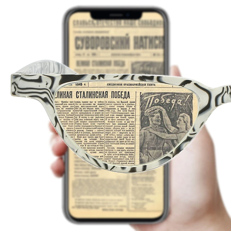 Маленькая оправа очки для чтения с защитой от синего света ультралегкие Бумажные