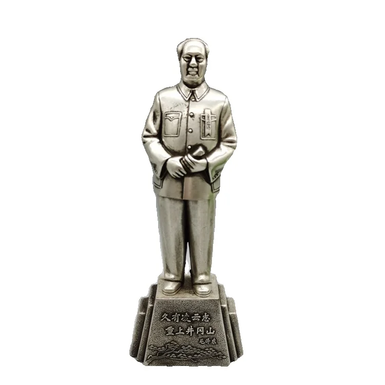 

LAOJUNLU Antique Collection Pure Copper Chairman Mao Statue Ornament Jinggang Mountain Mao Zedong Standing Statue Full Body