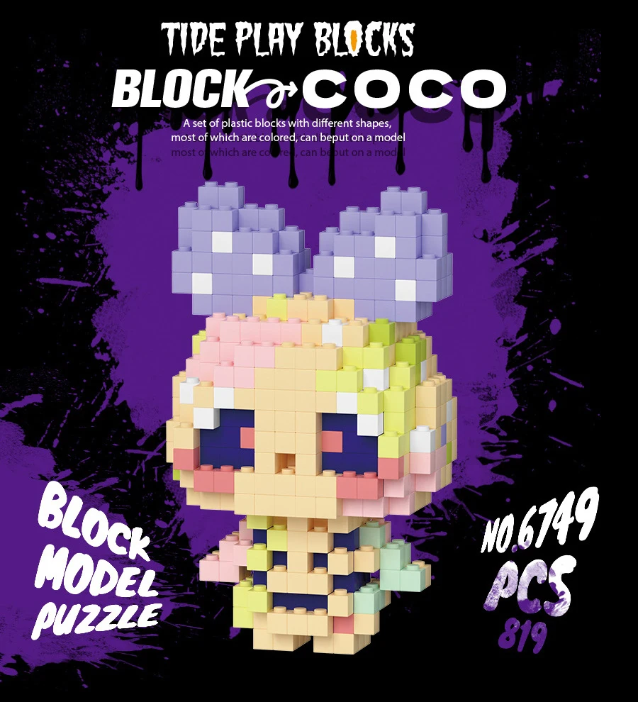 Креативные фигурки ночных эльфов микро-Алмазный Блок мультяшный нанокирпич