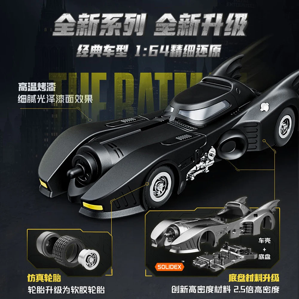 Фото Blokees Wheels Original The Batman: Модная коллекционная машинка-сюрприз с популярным комиксным персонажем, изысканная модель, высококачественная игрушка-сувенир, подарок №3