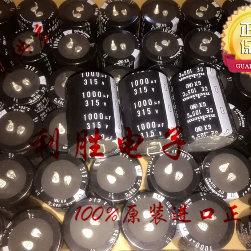 5-30 шт. Конденсаторы Nijikang Ruby Sanxin 1000 мкФ 315 В, 315В1000мкФ, 35*45, 105 градусов (art.: 3920da99bba81) - 3920da99bba81