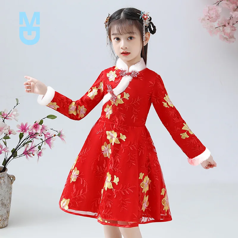 

New Winter Fleece Dance Dresses Princess Girls Kids Retro Tang Han Dress China Year Festival Costumes Party Wedding Ball Gown