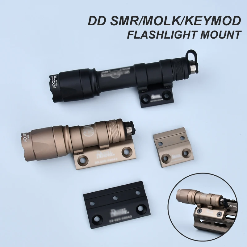 Тактическая металлическая основа DD SMR Mlok Keymod подходит для Surefir M300 M600 фотовспышка