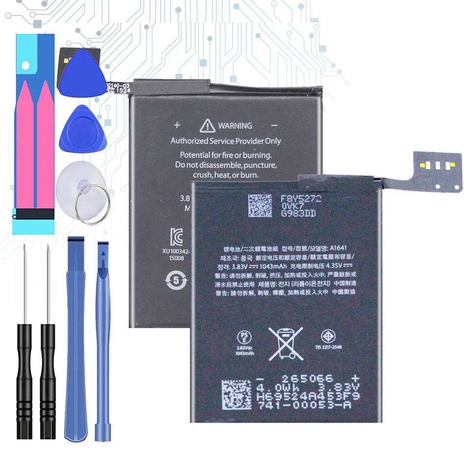 Battery for Apple IPod Touch 6th 6 Generation 6 g A1641/Nano