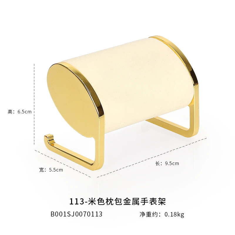 

Подставка для ювелирных изделий из металла