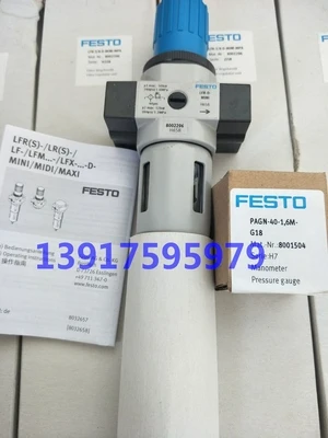 FESTO Festo снижение давления экономный клапан/4-d-5m-o-midi- A 192626 LFR-3