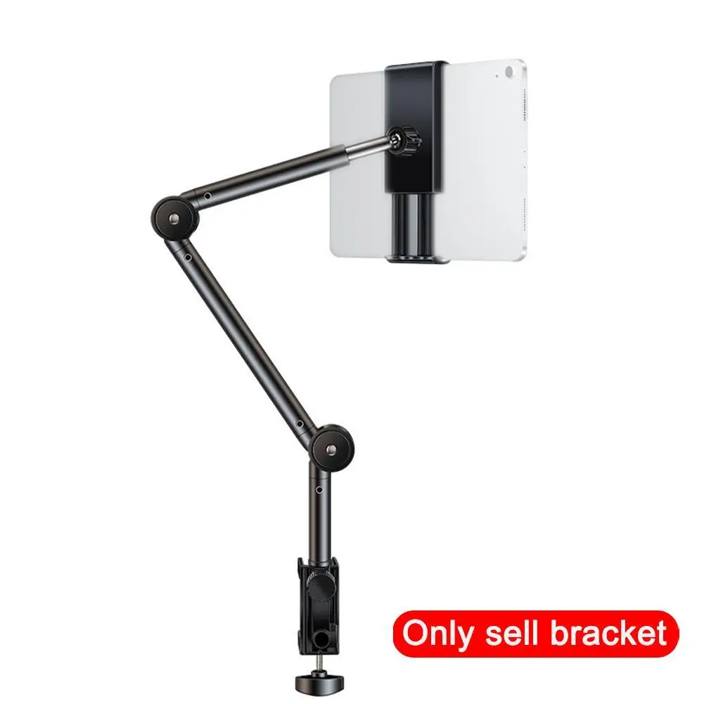 

360 Degree Adjustable Long Arm Tablet Computer Stand Bedside Desktop Stand Lazy Tablet Computer Support Stand