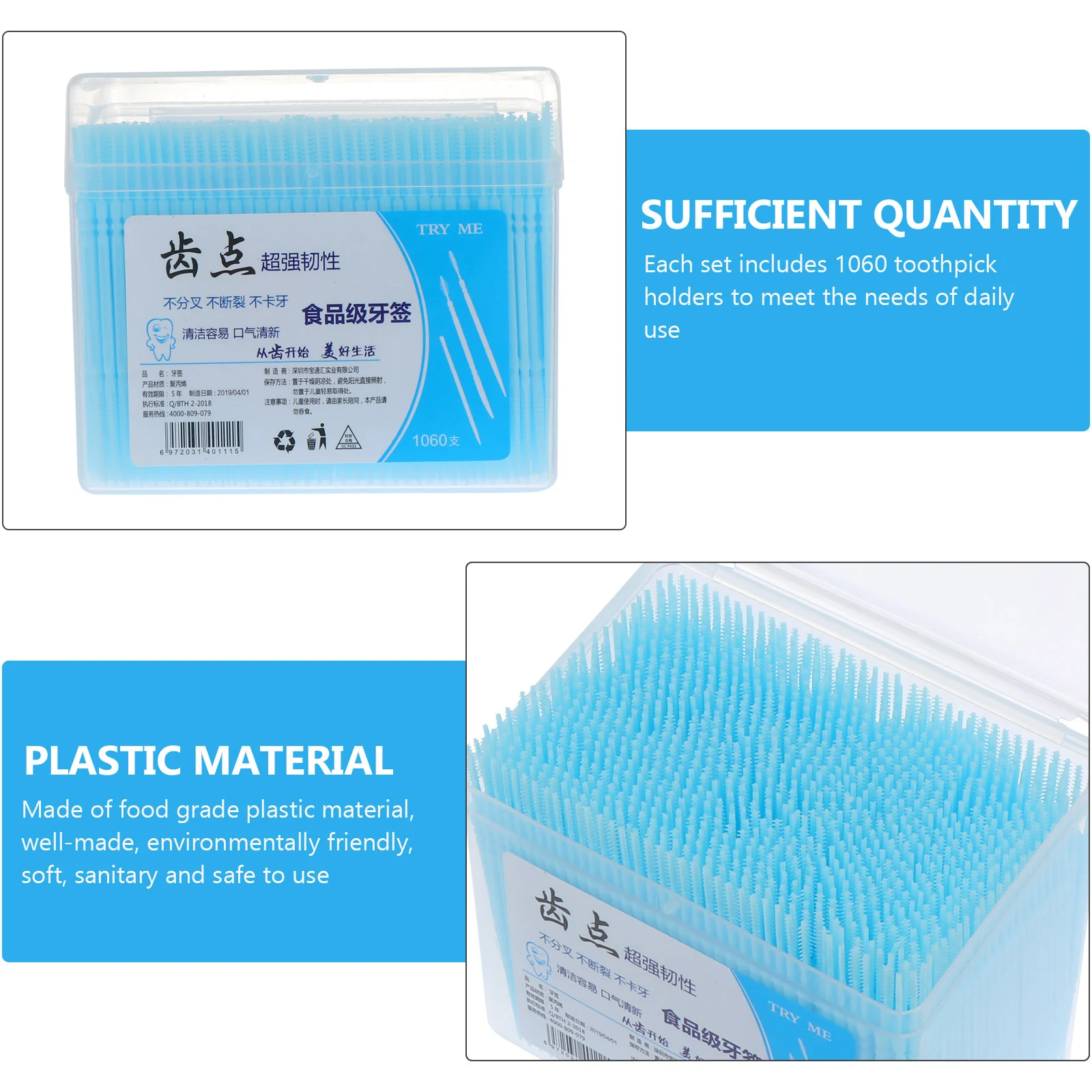 1060 шт. зубочистки пластиковые для ухода за полостью рта межзубные зубов