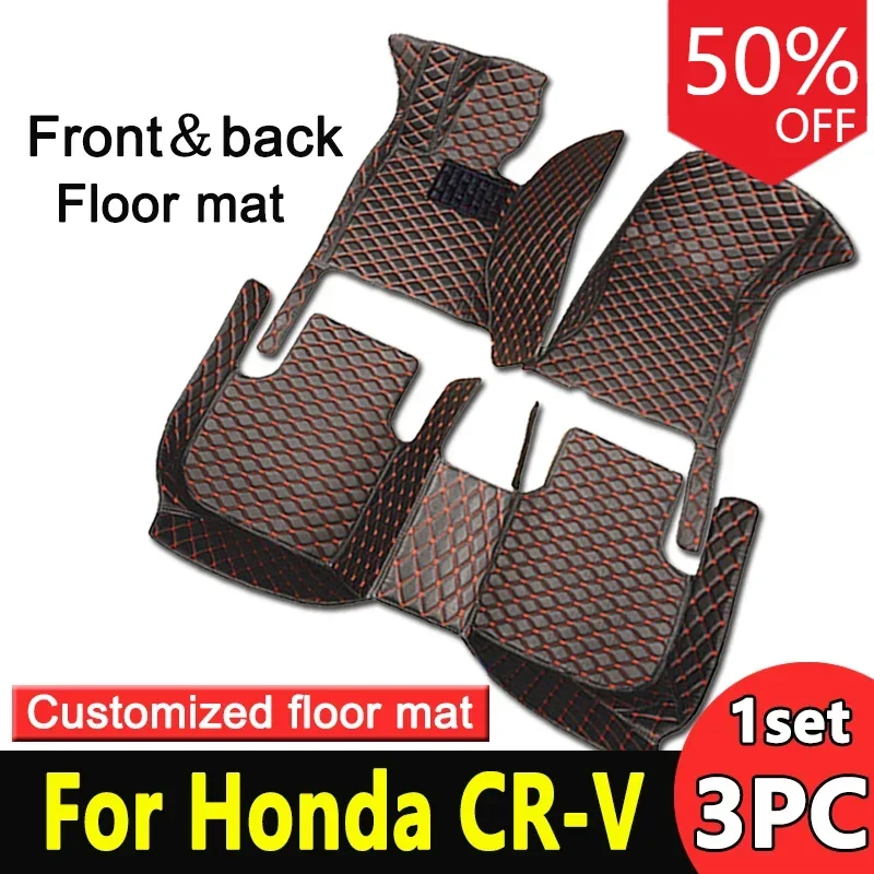 Автомобильный коврик для Honda CR-V RD1-RD3 1999 ~ 2001 Anti-dirt Pad Полный комплект грязевого