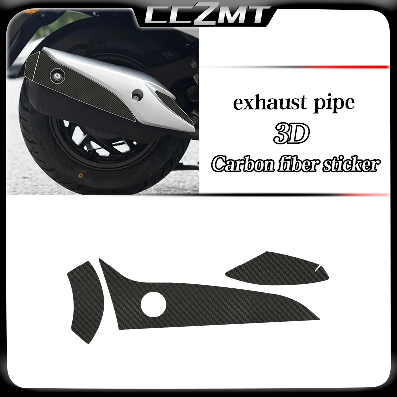 Для HONDA SPACY125 Spacy 125 2024 мотоциклетная 3D пленка из углеродного волокна защитные