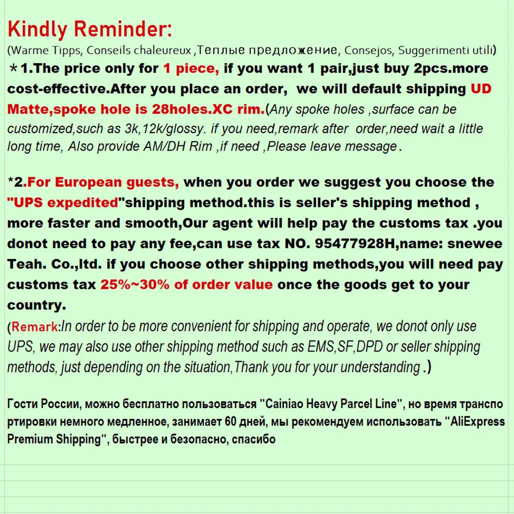 MTB Карбоновый обод UD матовый 28 отверстий 29er/27.5er 650B Размер велосипеда 30X30 20X34 Суперлегкие XC Ободы для велосипеда.