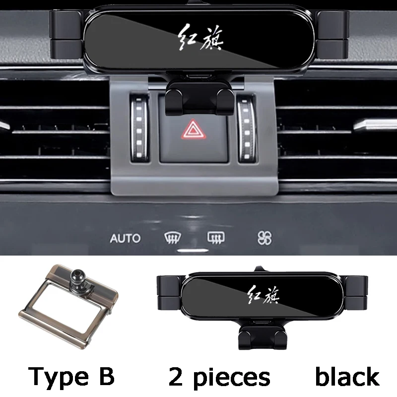 Автомобильный держатель для телефона Hongqi HS5 2023 2022 2021 автомобильный Стайлинг кронштейн GPS подставка вращающаяся поддержка Мобильные аксессуары