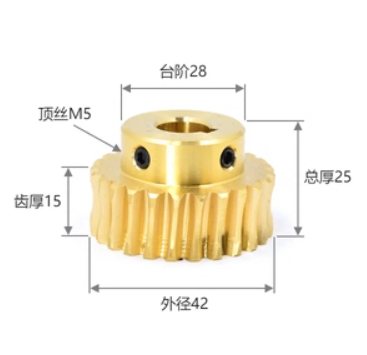 Редуктор трансмиссии с отверстием шестерни 10 мм отверстие стержня 1 5-25 т - купить