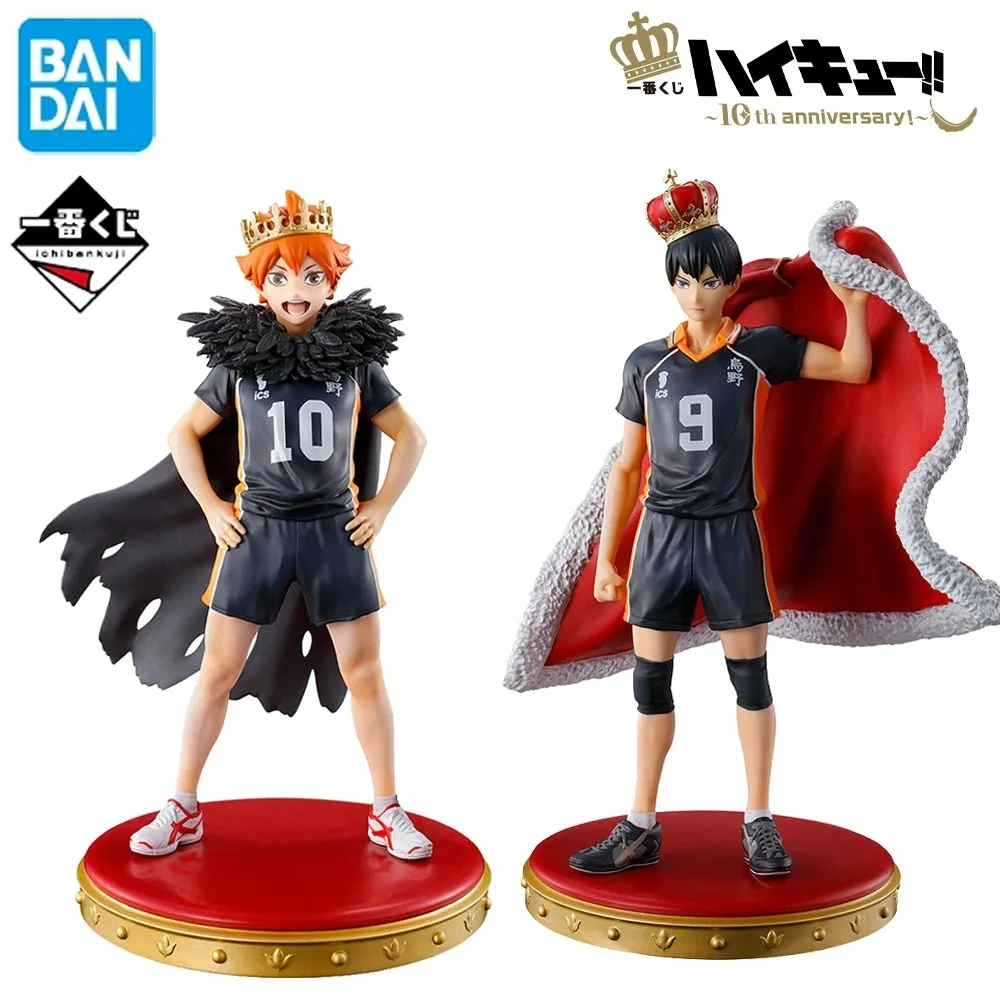 Фото В наличии Bandai Original Ichiban Kuji Haikyuu 10-летие Shoyo Hyuga Tobio Kageyama Фигурка Модель игрушки орнамент подарок №2