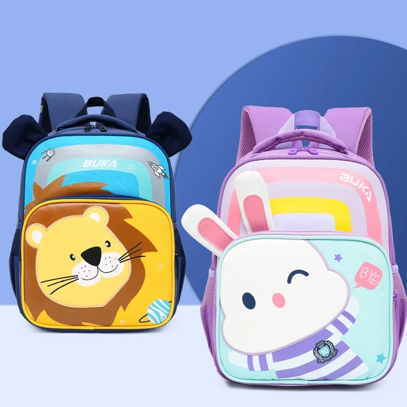 Cute Girls Rabbit Boys Lion Small Schoolbags In Kindergarten New Children Cartoon Animal Backpacks Baby Fashion Snack Bag Hot