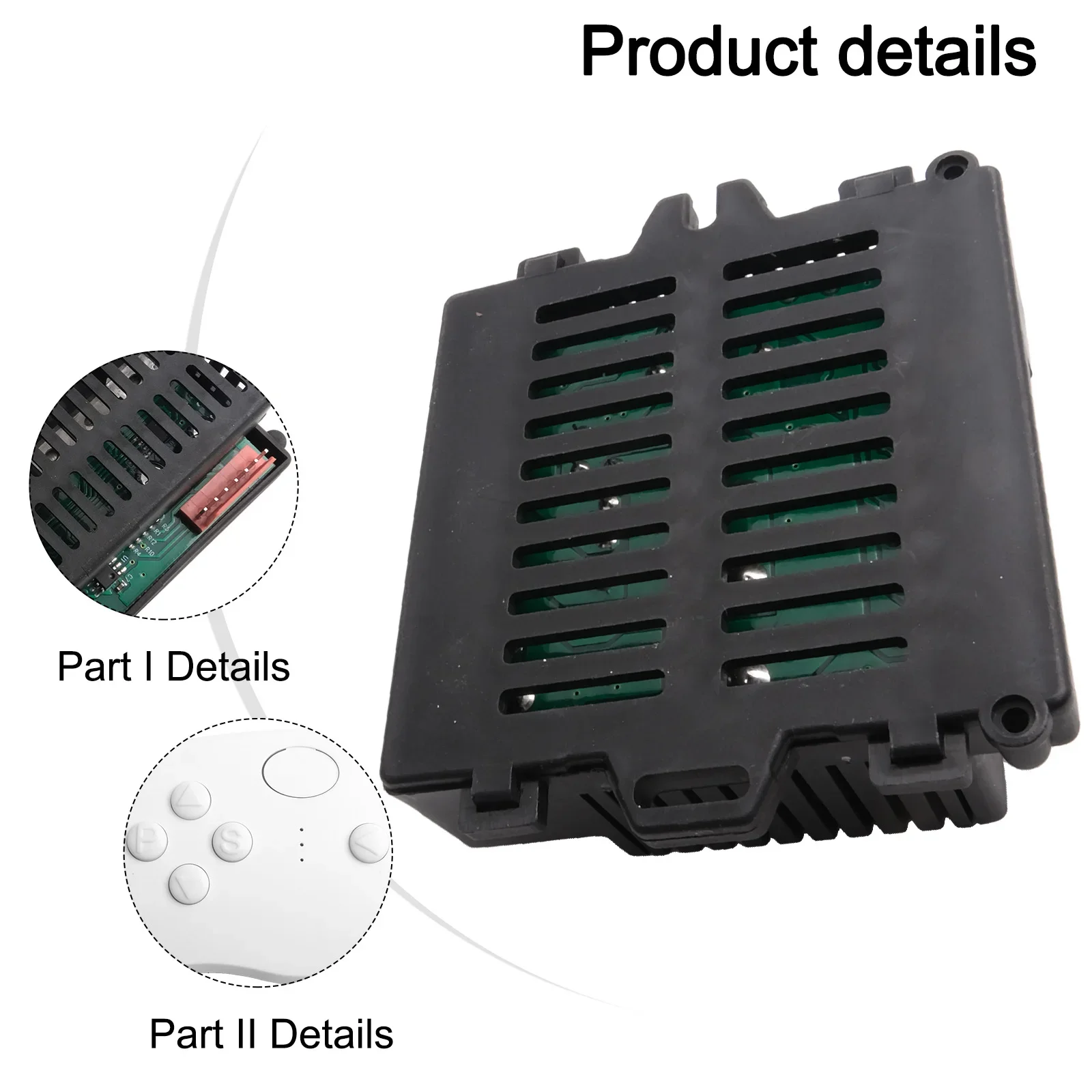 Пульт дистанционного управления Weelye RX23 детская игрушка строгий контроль