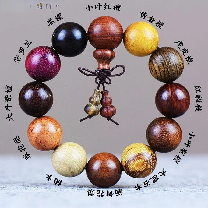 

Old material full of Venus small leaf rosewood bracelet men's agarwood gold silk nan wood Buddha beads wooden bead bracelet