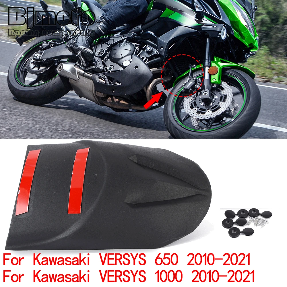 Удлинитель переднего крыла для Kawasaki VERSYS 650 1000 2010 2011 2012 2013 2014 2015 2016 2017 2018 2019 2020 2021