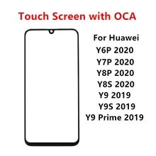 Outer Screen For Huawei Y6P Y7P Y8P 2020 Y8S Y9 Prime Y9S 2019 Touch Panel LCD Display Front Glass Repair Replace Parts + OCA