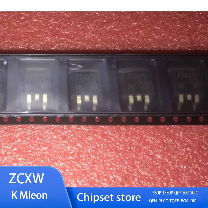 10 шт./партия IRF2807SPBF IRF2807S F2807S F2807 82A 75V 13Ohm