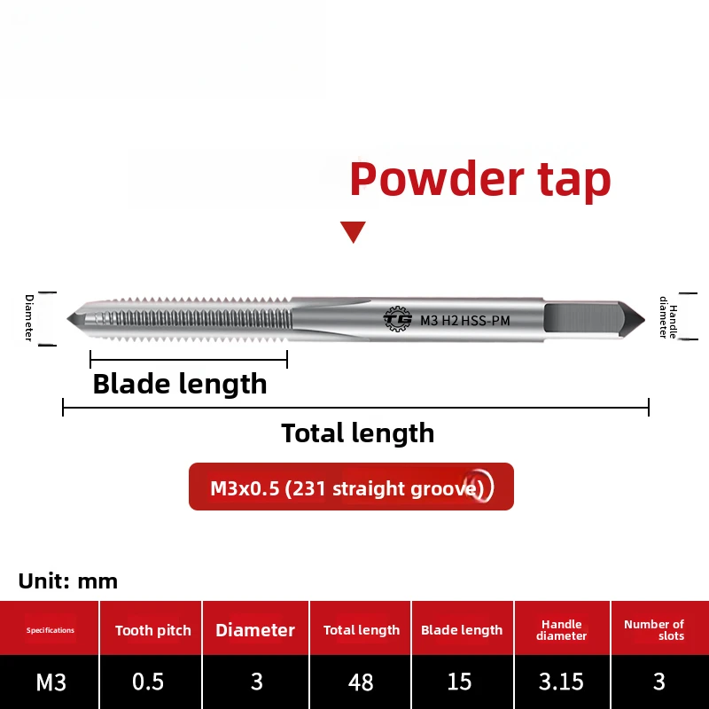 Резьбовые метчики премиум-класса TG со спиральной конструкцией для точной обработки проектов