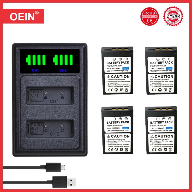 Аккумулятор и зарядное устройство USB Type-C для Olympus