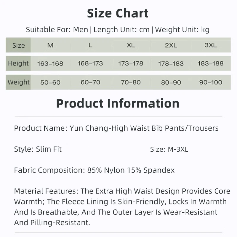 LAMEDA новые велосипедные брюки-комбинезоны мужские с высокой талией и карманами