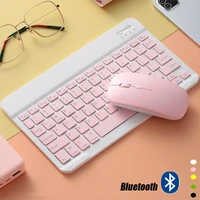 rechargeable wireless keyboard mouse set mini slim silent bluetooth keyboard and mouse combo for laptop ipad apple android mac