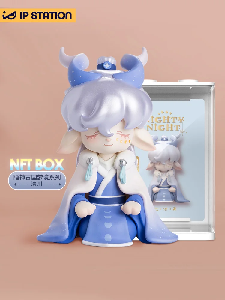 

NFT BOX Sleeping God Ancient Country Dreamland Blind Box Toy Caja Ciega Guess Bag Girl Figures Cute Model Mystery Surprise Box
